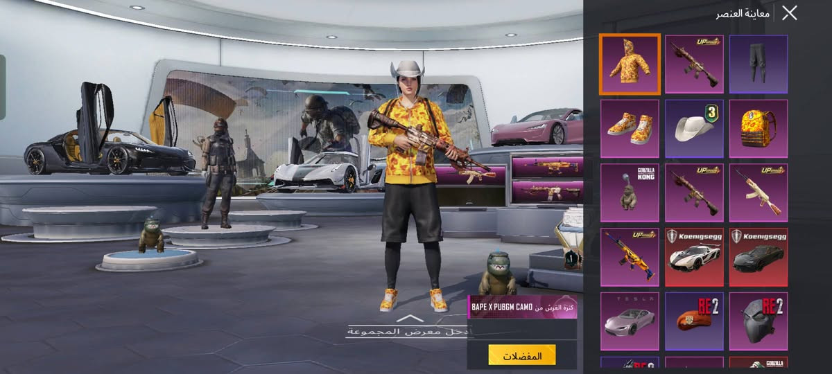 للبيع فقط مكاني (موصل وذا بعيد وسيط) من يمك معروف مو كلاوات سعره 650وبي مجال قفاص اتعبك لاتجي


**إذا كنت صاحب هذا الإعلان وتريد حذفه لأي سبب، رجاءا أرسل رسالة إلى الدعم الفني**