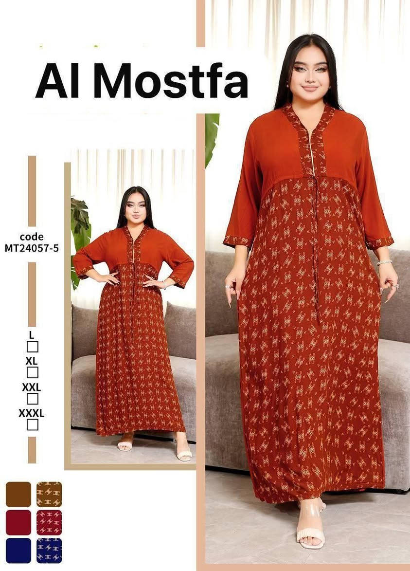 جملة فقط
سعر الدرزن 62


**إذا كنت صاحب هذا الإعلان وتريد حذفه لأي سبب، رجاءا أرسل رسالة إلى الدعم الفني**