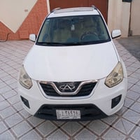 شيري تيكو • ٢٠١٣ • رقم ديالى