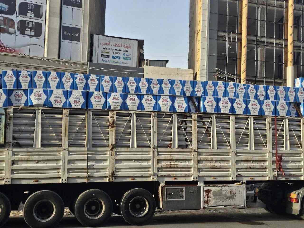 السلام عليكم 
تم وصول حاويه مواد pvc 
بولمان المصريه
لدى شركةالطويل بلاست-Altaweelplast
للاستفسار :-***********
