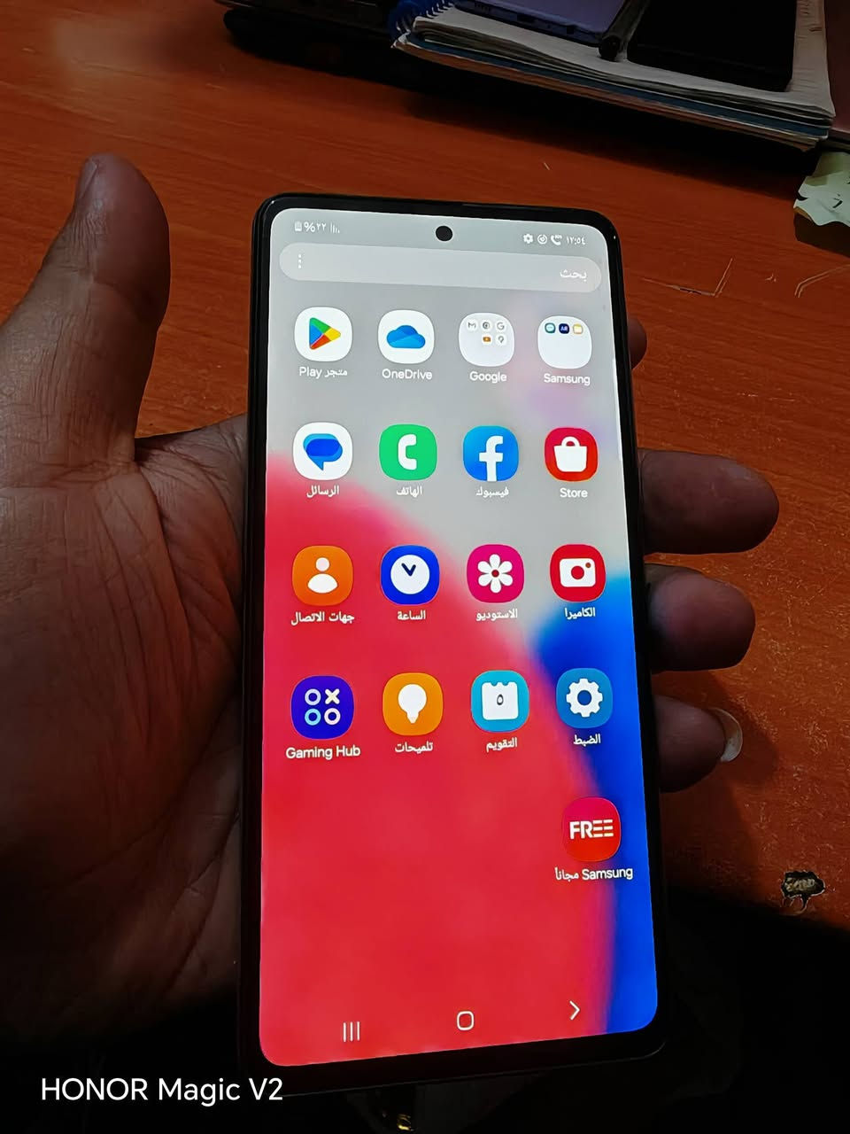 A52s ذاكرة 256 مكفول من كلشي الضهر مزلغ فقط كلة شغال طبيعي بدون ملحقات مكاني مدينة الصدر الاورفلي 150الف قفل
***********
