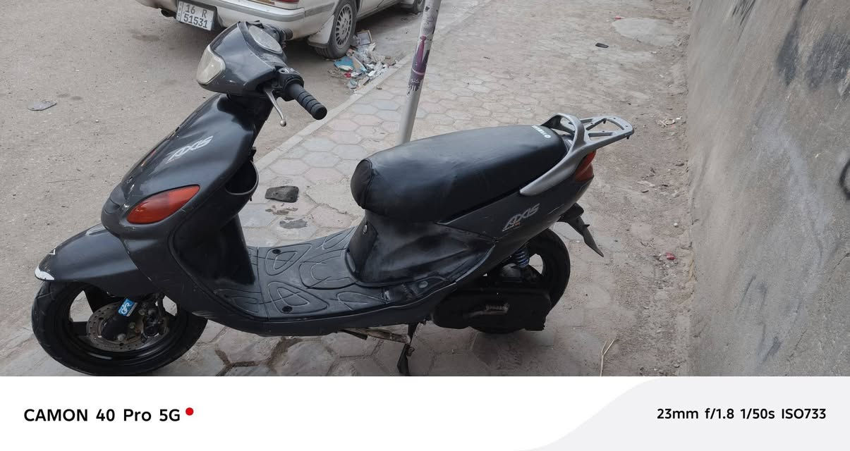 السلام عليكم دراجه اكزس للبيع ما بيها اي نقص السعر 500 للاستفسار رقم التلفون العنوان ناصريه مركز ***********
