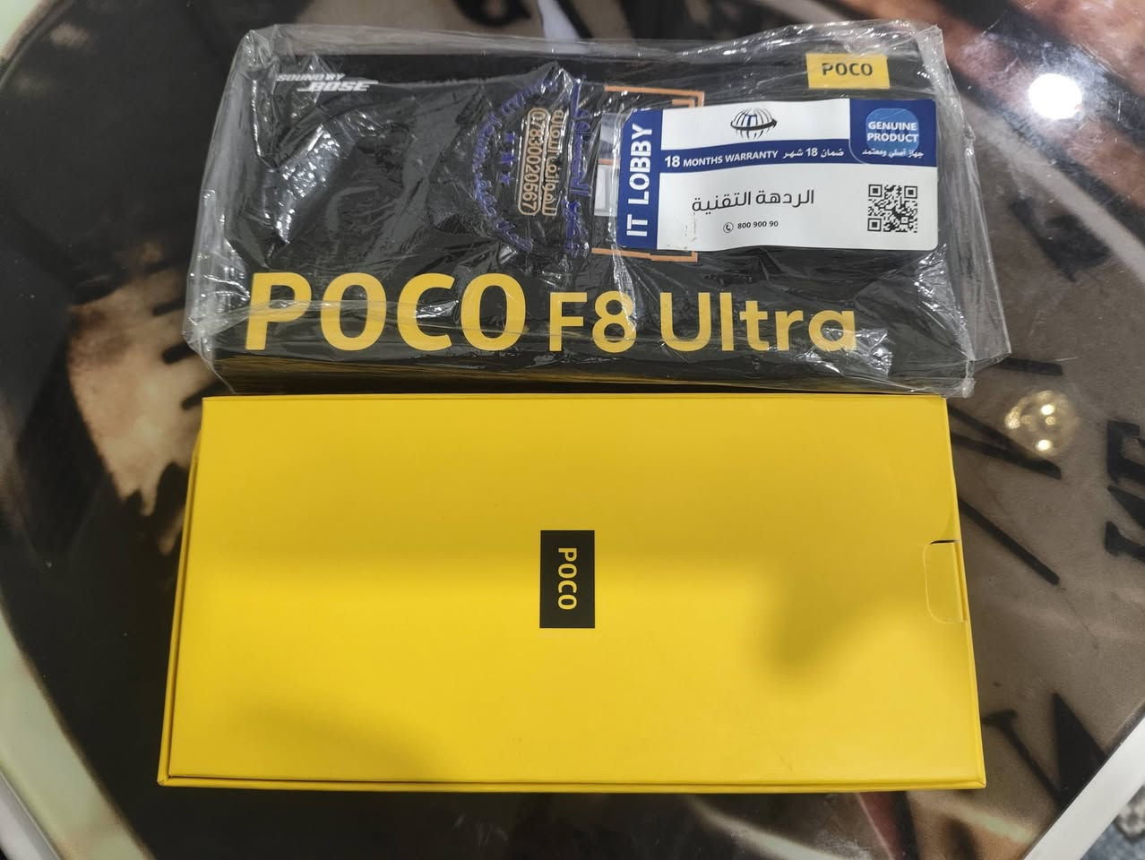 poco F8 Ultra 
اخو الجديد للبيع
النجف الاشرف
950
وبي مجال


**إذا كنت صاحب هذا الإعلان وتريد حذفه لأي سبب، رجاءا أرسل رسالة إلى الدعم الفني**