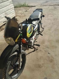 دراجه بوكسر • اوراق اصوليه • قضاء الدوايه