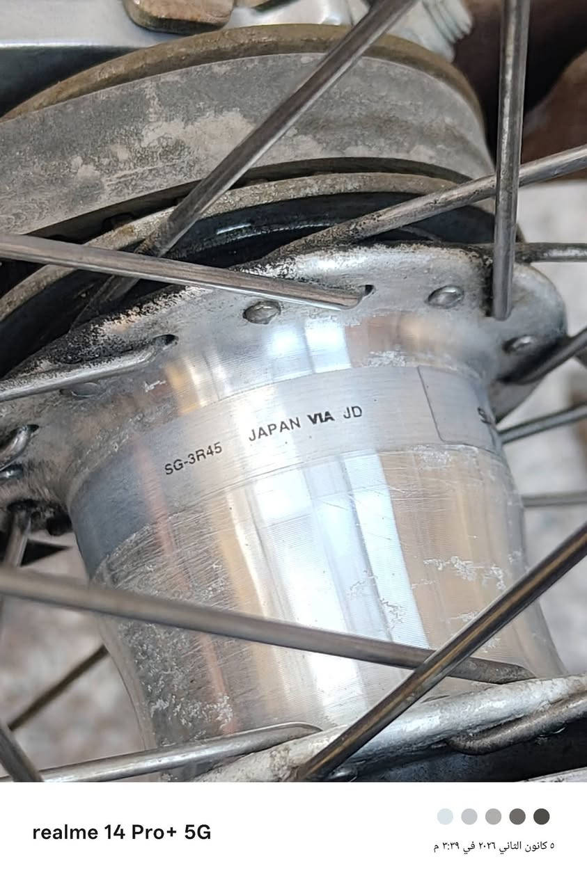 فول المنيوم فول موصفات البيسكل بلادي مملعوب بي..
موصفات.. 
1حساس 
2كير3نمر
3حساس ولف ينقص ياشر 
4سيباية عضم 
5ستاند فراشة 
6ضوه اصلي برجستون 
7سله ستيل اصليه برجستون 
8ويالته ستيل 
9مجمع بوربلن 
10مجمع بريك النكي وليس براغي
