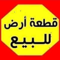 بعقوبة • ١١٢م • ملك صرف