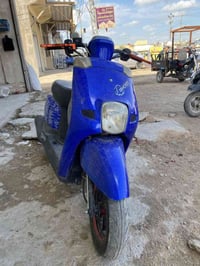 نضيفه • دراجه • مشخاب