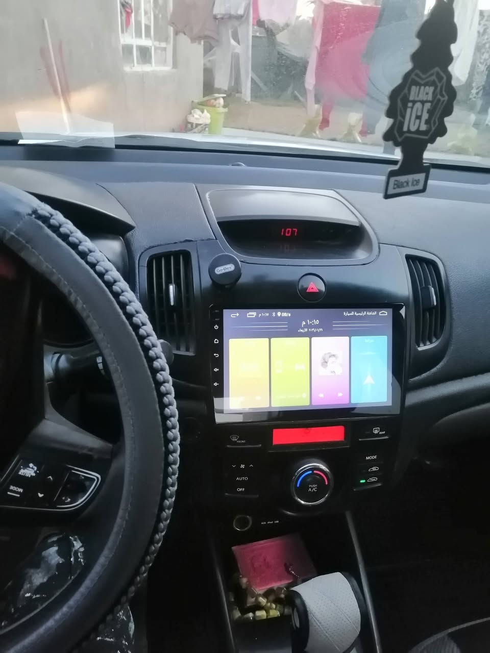 سيراتو 12فول مواصفات بصمه تحكم فتحه 6نمر شفتات استيرن حساسات خلفيه كير مكينه تخم  تاير مكفولات مري شفط مانع انزلاق تبريد رقم اربيل انكليزي المالك بكربله
بيه قطع صبغ بدون دواخل ابيع احزام احزام 
*********** خاص واتساب موجود 
حله   السعر 90وبيه مجال
