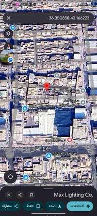 شارع اربيل • ١٢١م • سند ٢٠٢٥