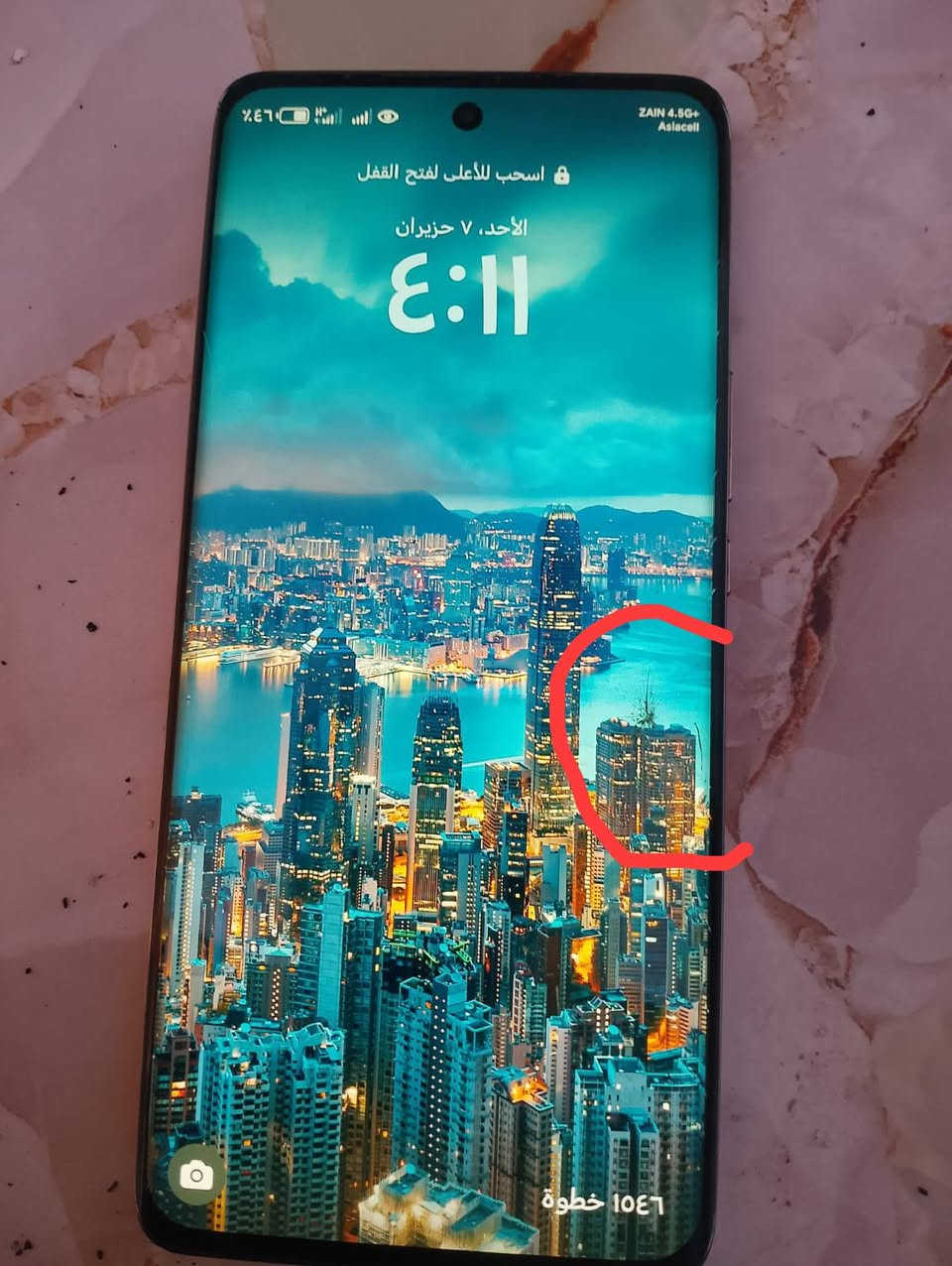 هونر x9b مكفول فقط بي هاي الضربه بل شاشه سعره 220 وبي مجال المكان بين الشطرة والغراف واتساب فقط ***********
