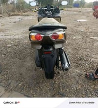 فورزه • مكفوله • ناصريه رفاعي