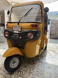 تكتك 2020 • مكينة جديدة • باسمي