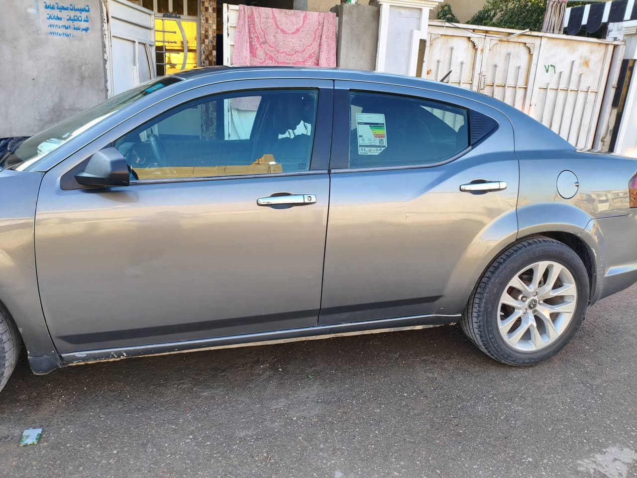 دوج افنجر موديل 13 مصبوغه حزام حادثهه جاملغ غلفي  
سياره جاهزه وحلوه صدرهه نص حمر محرك جديد شاده السعر 75 
مراوس حسب القناعه 
الرقم بغداد كاني بغداد الحسينيه 
***********
