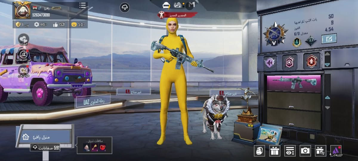 للبيع فقط
لفل 67
المجموعات 44
27 مثك 
12 سلاح يطور 
الامفور الثلجي ضرر
ام سفن 7 تطويرات
اوم سبع تطويرات
شعبيته 250 الف
بي 439 شدة


**إذا كنت صاحب هذا الإعلان وتريد حذفه لأي سبب، رجاءا أرسل رسالة إلى الدعم الفني**