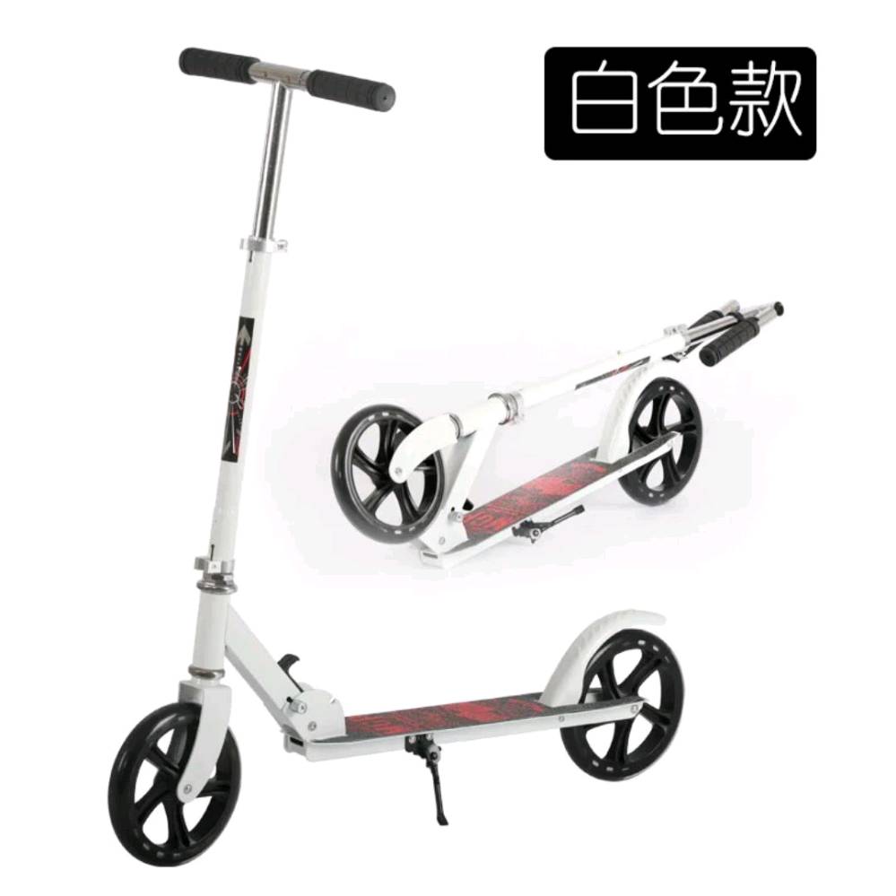 سكوتر حديد حجم كبير
ارتفاع : متر  
بريك خلفي بالقدم السكوتر قابل للطي
الألوان :ابيض - اسود - احمر - سمائي 
