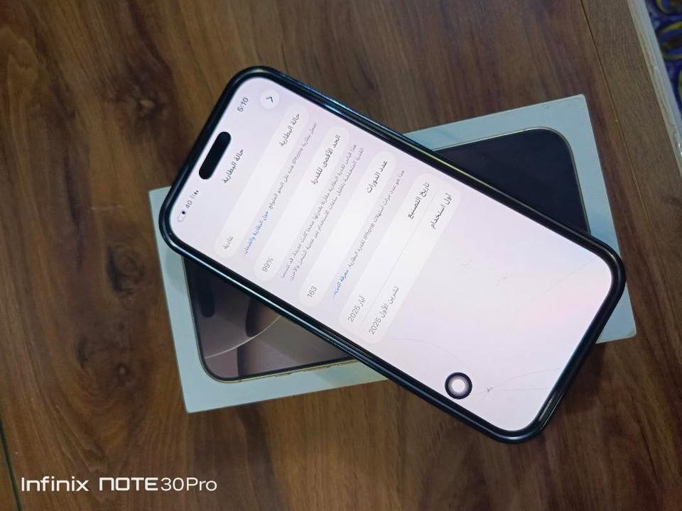 السلام عليكم للبيع⬇️

16pro max
لون ذهبيّ 
بطاريه99
عدد الدورات163
بعده بضمان 
سعر الجهاز 1525$ وبي مجال
جهاز جديد ومكفول
 كيبل الشحن الاصلي موجود

مكاني النجف الإشراف 

رقم الهاتف ***********
