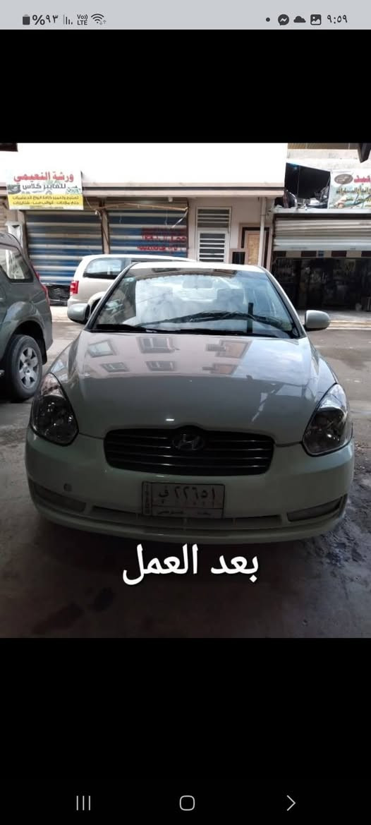بسم الله الرحمن الرحيم 
كابتن ثامر للبوليش 
بوليش درجة أولى
بوليش خمس مراحل
1/سقل السيارة كاغدماء(عندالحاجه)
2/بولش خبطة خشن
3/بولش ,R/M
4/بولش ركسن بتقنية النانوسيراميك
5/بولش سبري نانوسيراميك
علما ان العمل يدوي
اني اجيك أينما تكون السيارة داخل(بغداد)
للاستفسار هذا رقمي(***********)
كابتن ثامر ومن الله التوفيق
(للعلم غير متواجد على الفيس) بغداد, العراق
