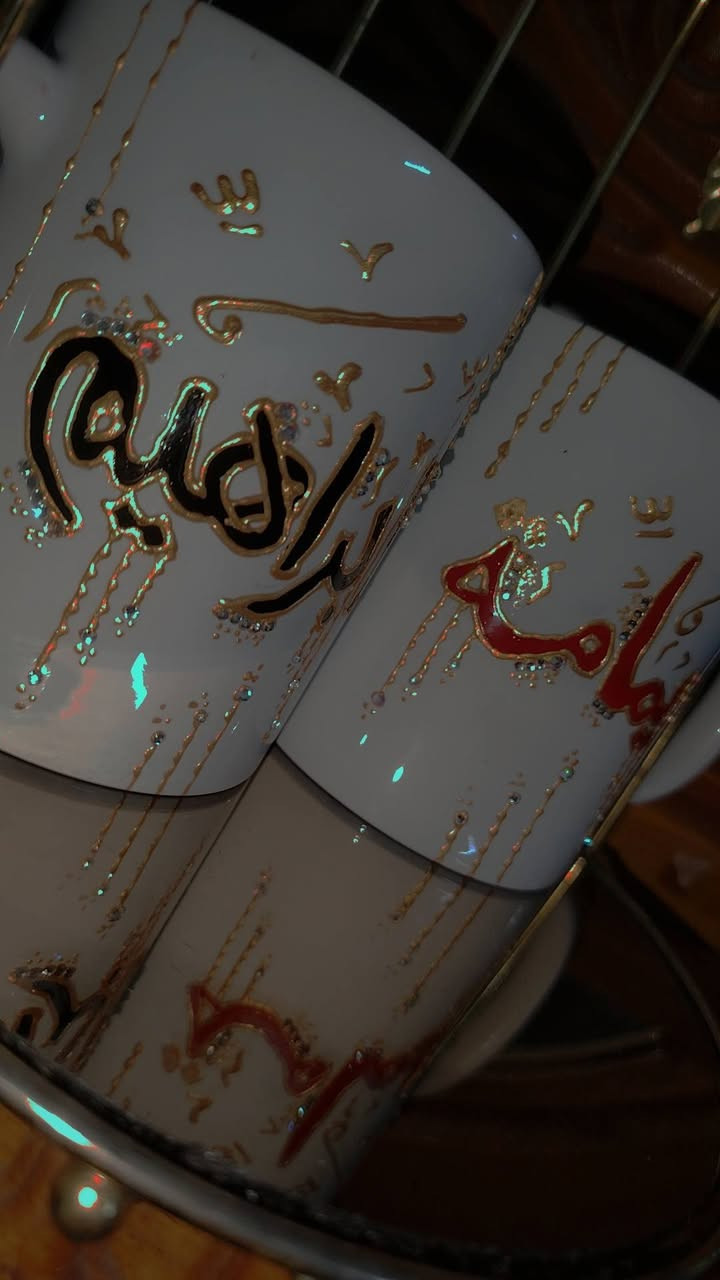 حسب الطلب سعر الكوب بس3🫰♥


**إذا كنت صاحب هذا الإعلان وتريد حذفه لأي سبب، رجاءا أرسل رسالة إلى الدعم الفني**
