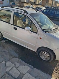 كيو كيو • ٢٠١٣