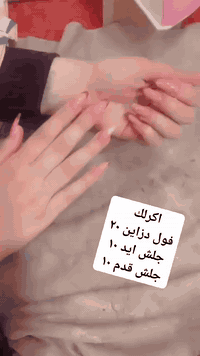 من أعمال صالون الملكه العنوان الخطيب الزراعي شارع المولد الحمره بالقرب من أسواق ام علاء ماكيرا ايه مقابيل صيدليه حيدر جواد ***********
