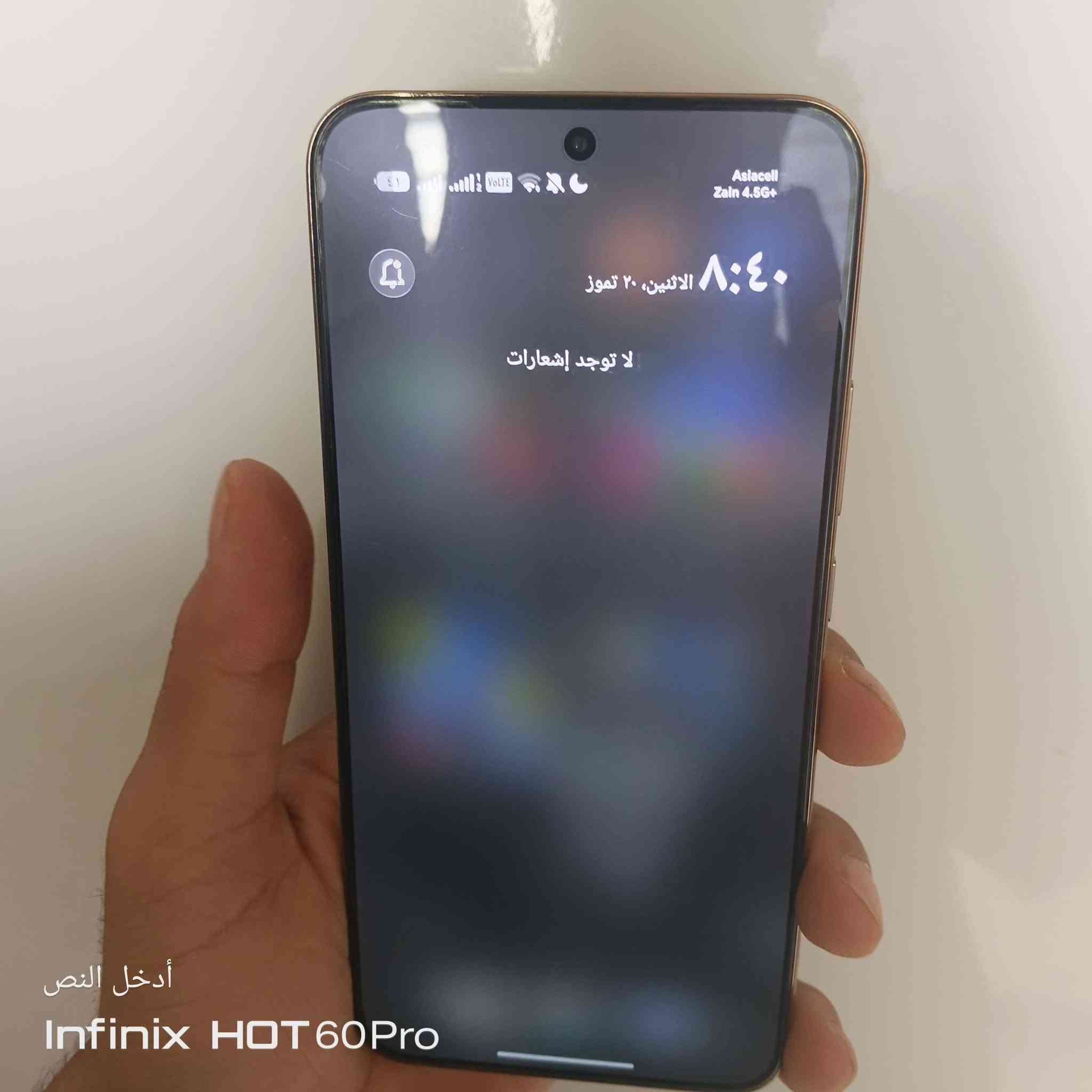 هونر x9d
للبيع
350 قفل بدون عمله
بي هذا الكسر فقط الي من الإطار الذهبي
بغداد شارع حيفا
***********
