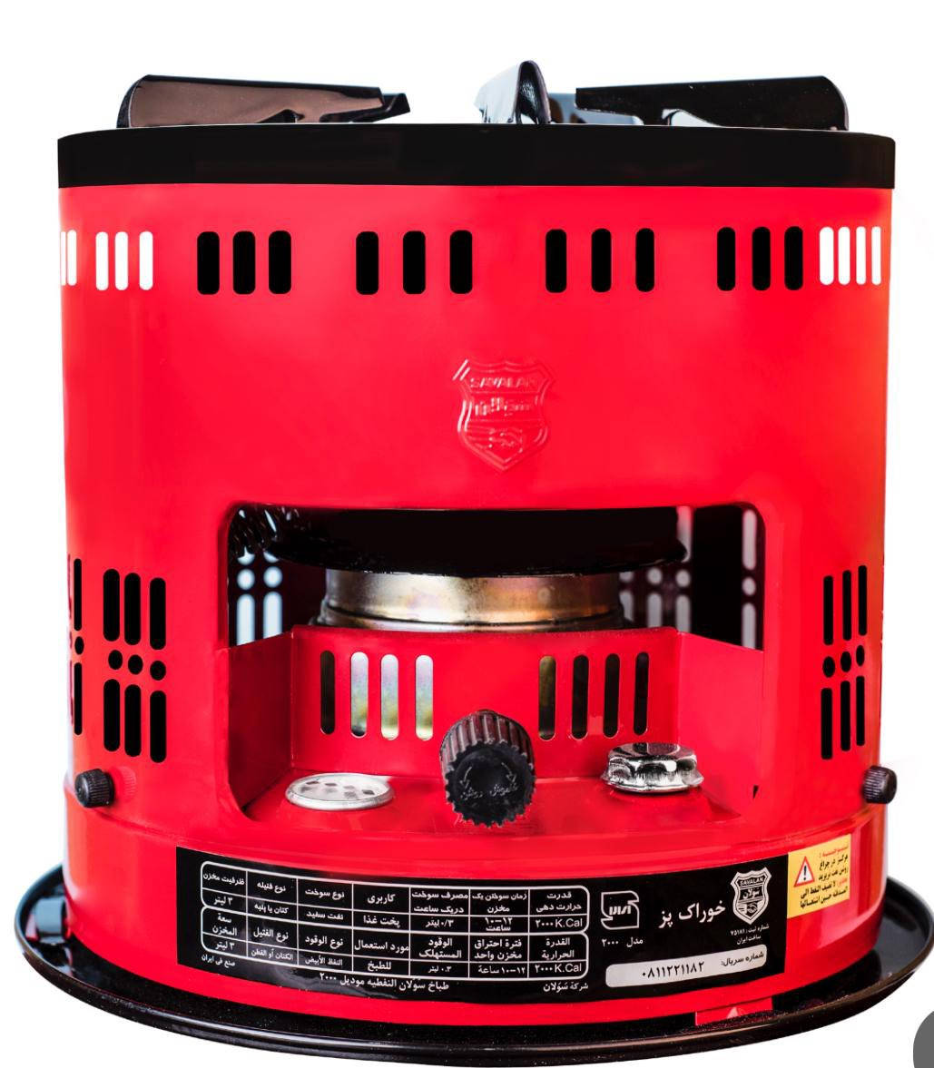 تم وصل جوله 5 لتر 
كوري او ايراني 
الكميه محدوده


**إذا كنت صاحب هذا الإعلان وتريد حذفه لأي سبب، رجاءا أرسل رسالة إلى الدعم الفني**