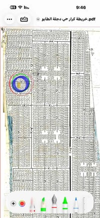 قطعة ارض 100متر رقمها 815 واجهة 5 والنزال 20 شارع مفتوح الدورة حي دجلة...