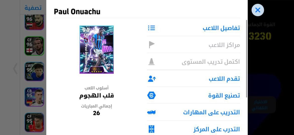 تبديل بجهازه كوكل محذوف


**إذا كنت صاحب هذا الإعلان وتريد حذفه لأي سبب، رجاءا أرسل رسالة إلى الدعم الفني**