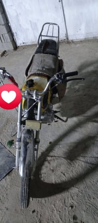 خمسه كير • كربلاء • العطيشي