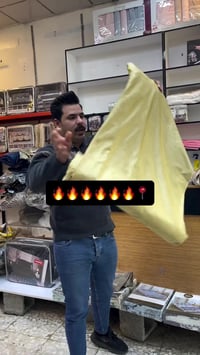 بردة • ٣ وربع×٤ وربع • توصيل