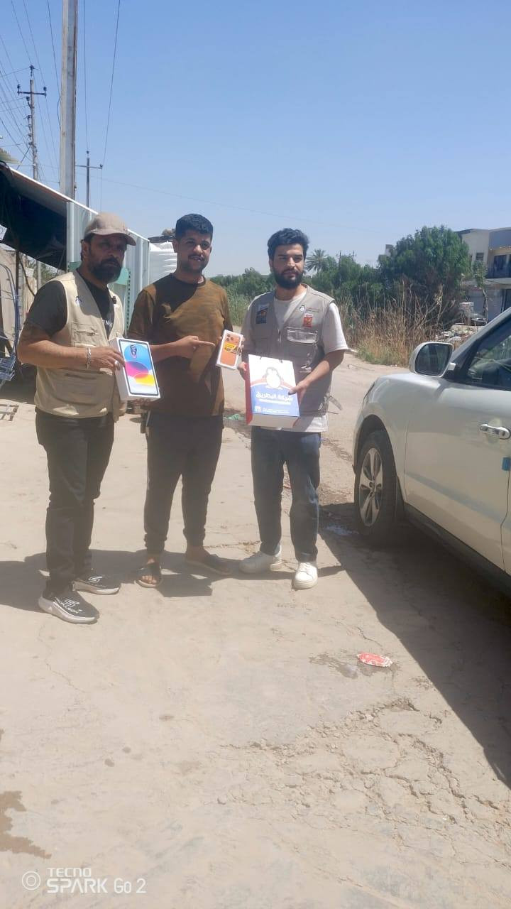 السلام عليكم  يتوفر منتوج حب جوائز البطريق.لدى اسواق فستقة .ويحتوي على هدايا جهاز موبايل ايفون .وكذلك رصيد ونقود فئة ٢٥٠٠٠__١٠٠٠٠_٥٠٠٠_١٠٠٠.وكذلك جوائز اخرى. وقد ربح ابن أخي جهاز ايفون ..الله شاهد...الي يرغب بالشراء الاستفسار من الرقم
 ***********
اسواق فستقة خلف محطة وقود المدائن 
قرب جامع السلام ٢
ومن الله التوفيق
