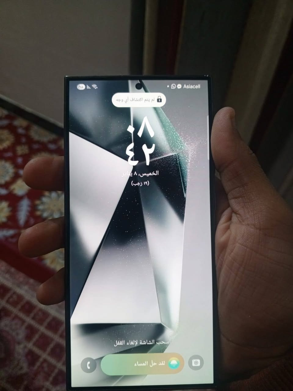 سلام عليك جهاز اس 24الترا ذاكره ٢٥٦الجهاز نضيف كلش ويا كرتونه وملحقاته المكان ناصريه مقابيل مستشفى التركي رقمي *********** (950وبي مجال)
