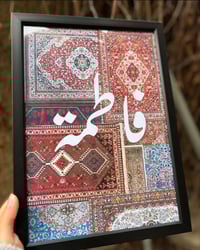 لوحات • حسب الطلب • توصيل لجميع المحافظات