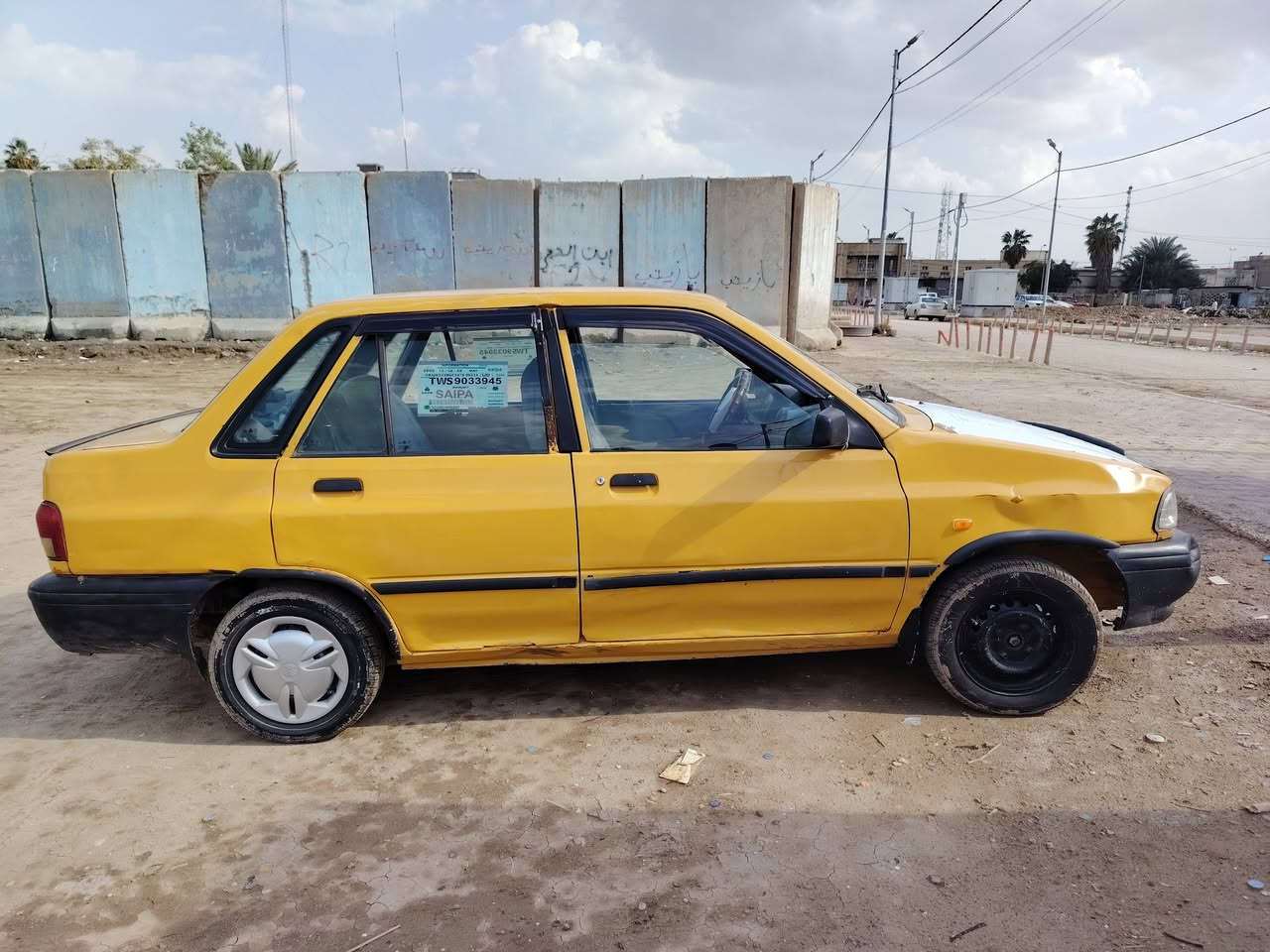 سايبا موديل 11
السعر 23
متواجد ع الخاص


**إذا كنت صاحب هذا الإعلان وتريد حذفه لأي سبب، رجاءا أرسل رسالة إلى الدعم الفني**