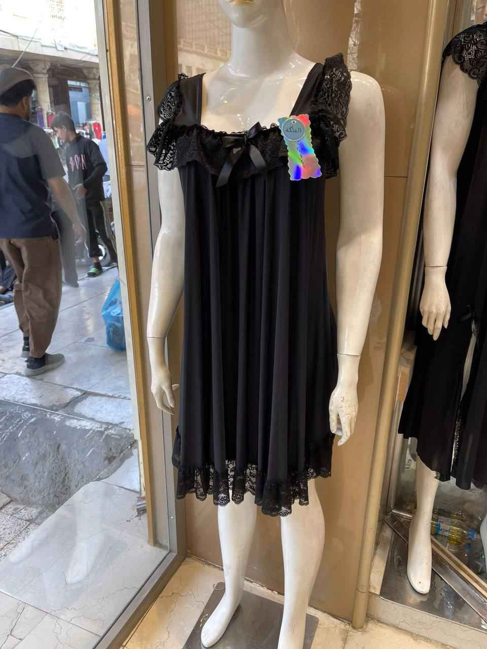 شلحة زبدة حرير اسود فقط
ألقياسات فري سايز
سعر الدرزن 110الف
اقل طلب نص درزن

M بغداد, العراق


**إذا كنت صاحب هذا الإعلان وتريد حذفه لأي سبب، رجاءا أرسل رسالة إلى الدعم الفني**
