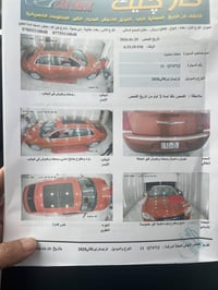 كرايسلر 300 • ٢٠٢٠ • فول