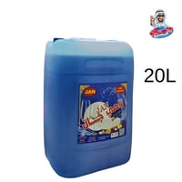 يا الله يعلن معمل الشراع الابيض عن توفير    زاهي متعدد الاستعمال    وت...