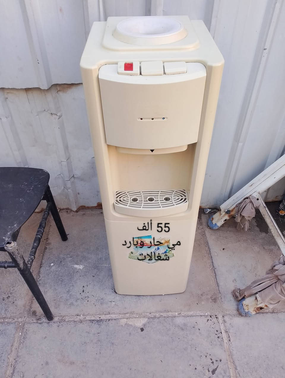 برادات ماء للبيع شغالات وجاهزات
مكاني مدينة الصدر


**إذا كنت صاحب هذا الإعلان وتريد حذفه لأي سبب، رجاءا أرسل رسالة إلى الدعم الفني**