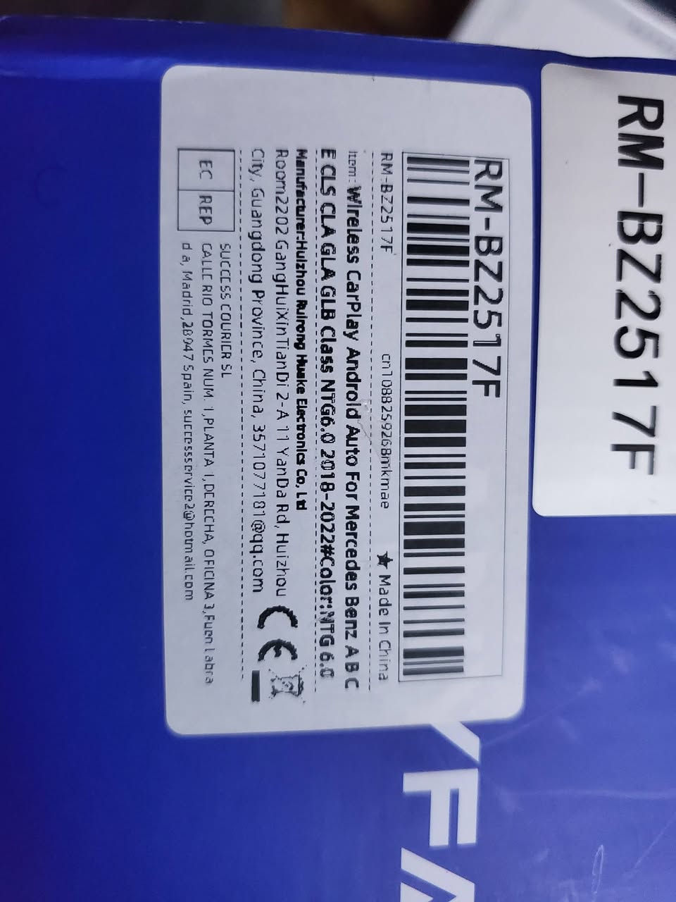 كار بلي بهذا الشكل مال مارسيدس


**إذا كنت صاحب هذا الإعلان وتريد حذفه لأي سبب، رجاءا أرسل رسالة إلى الدعم الفني**