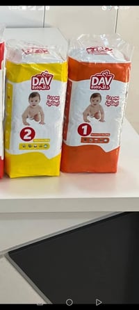 حفاظات داڤ • جودة إيطاليا • جملة ومفرد