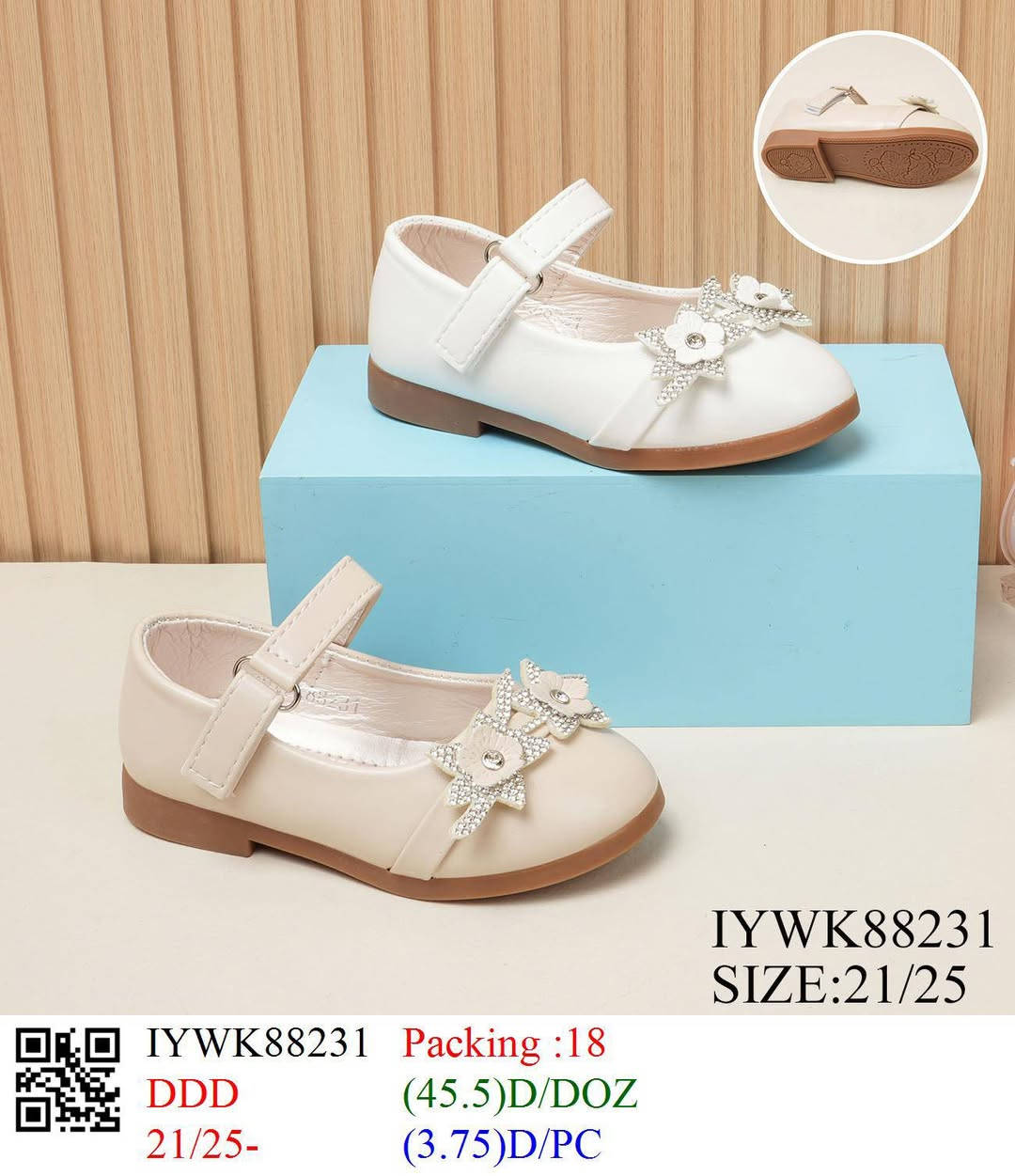 وصل جمييع المديلات لاطفال 
😍🤍♥📣
🫣🫣☄️☄️


**إذا كنت صاحب هذا الإعلان وتريد حذفه لأي سبب، رجاءا أرسل رسالة إلى الدعم الفني**