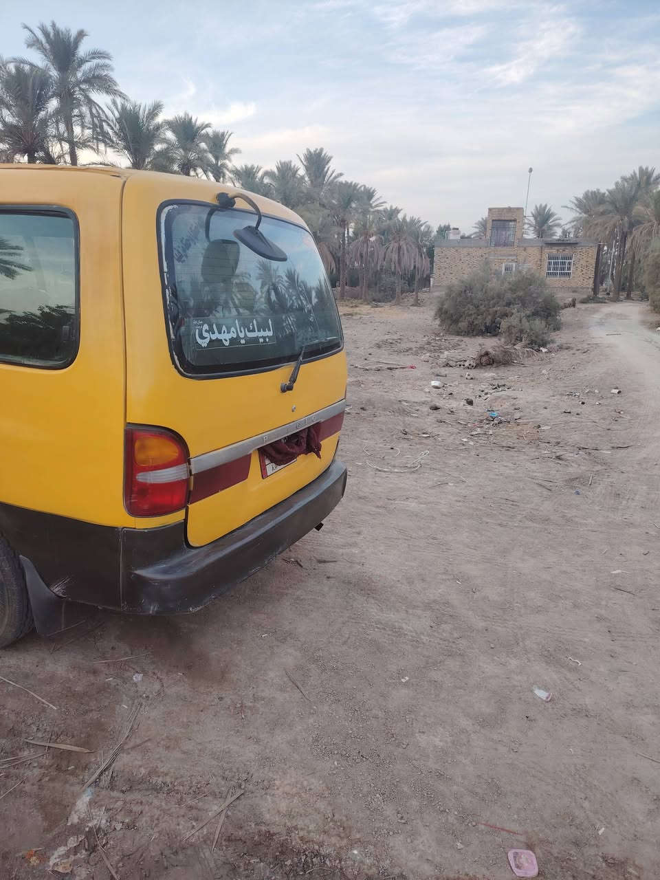 بريجو جاهزه مكينه كير حداديه مصفره بسمي رقم نجف سنويه ماصاقطه السعر 60 وبيه مجال قليل العلوان نجف ناحية القاسية ***********
