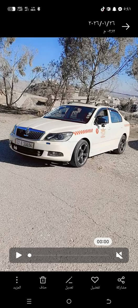 *********** أربيل, العراق
