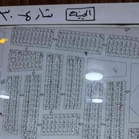 للبيع قطعه طابو صرف سنتر ع شارع 20 شارع تريلات  9788 تاجيه  لاستفسار 0...