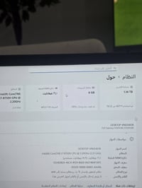 لابتوب Asus • هاي مواصفات • تواصل خاص