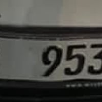 شباب رقم بغداد رباعي تبادل ب 15 الرقم 07713611969