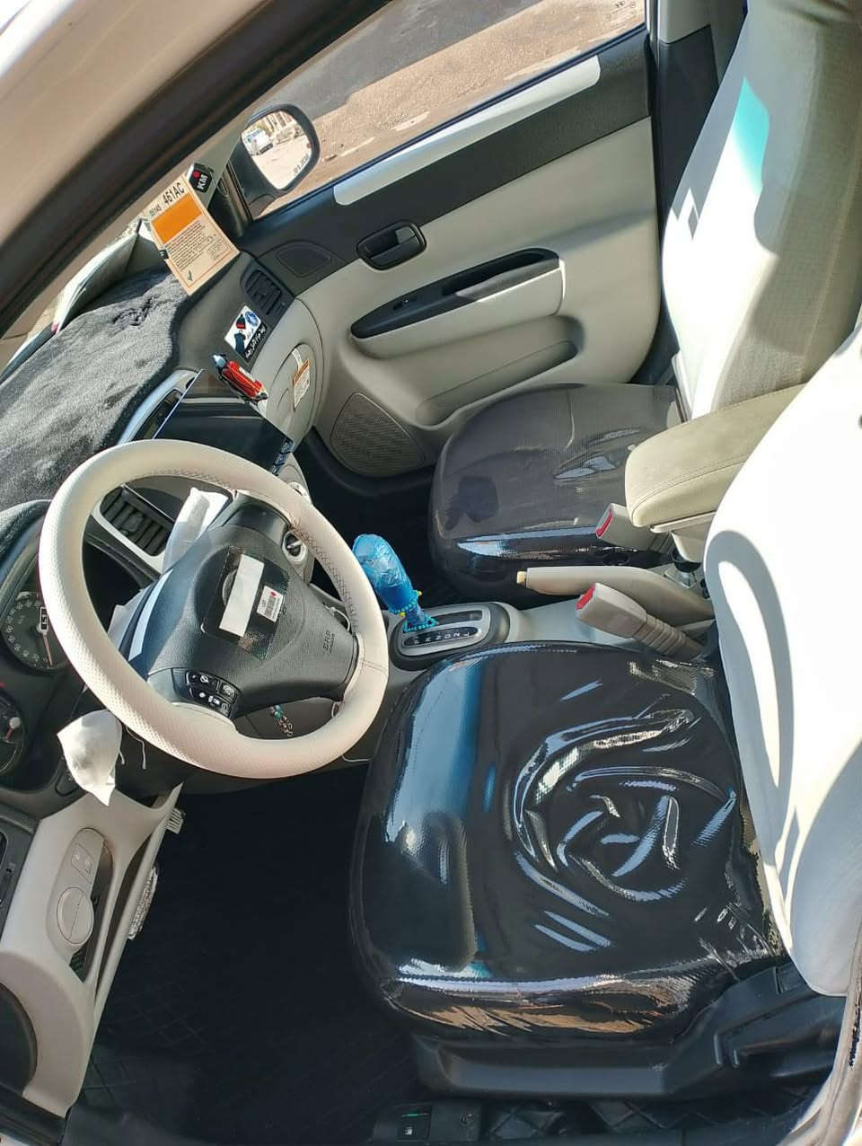 اكسنت ٢٠٠٨كوري ضرر صبغ بوند وجاملغ خلفي يمين مكينه ١٦كير توماتيك جامات كهرب رقم نينوى الماني شرعيها  بلمطاحن ترهم مراوس هم


**إذا كنت صاحب هذا الإعلان وتريد حذفه لأي سبب، رجاءا أرسل رسالة إلى الدعم الفني**