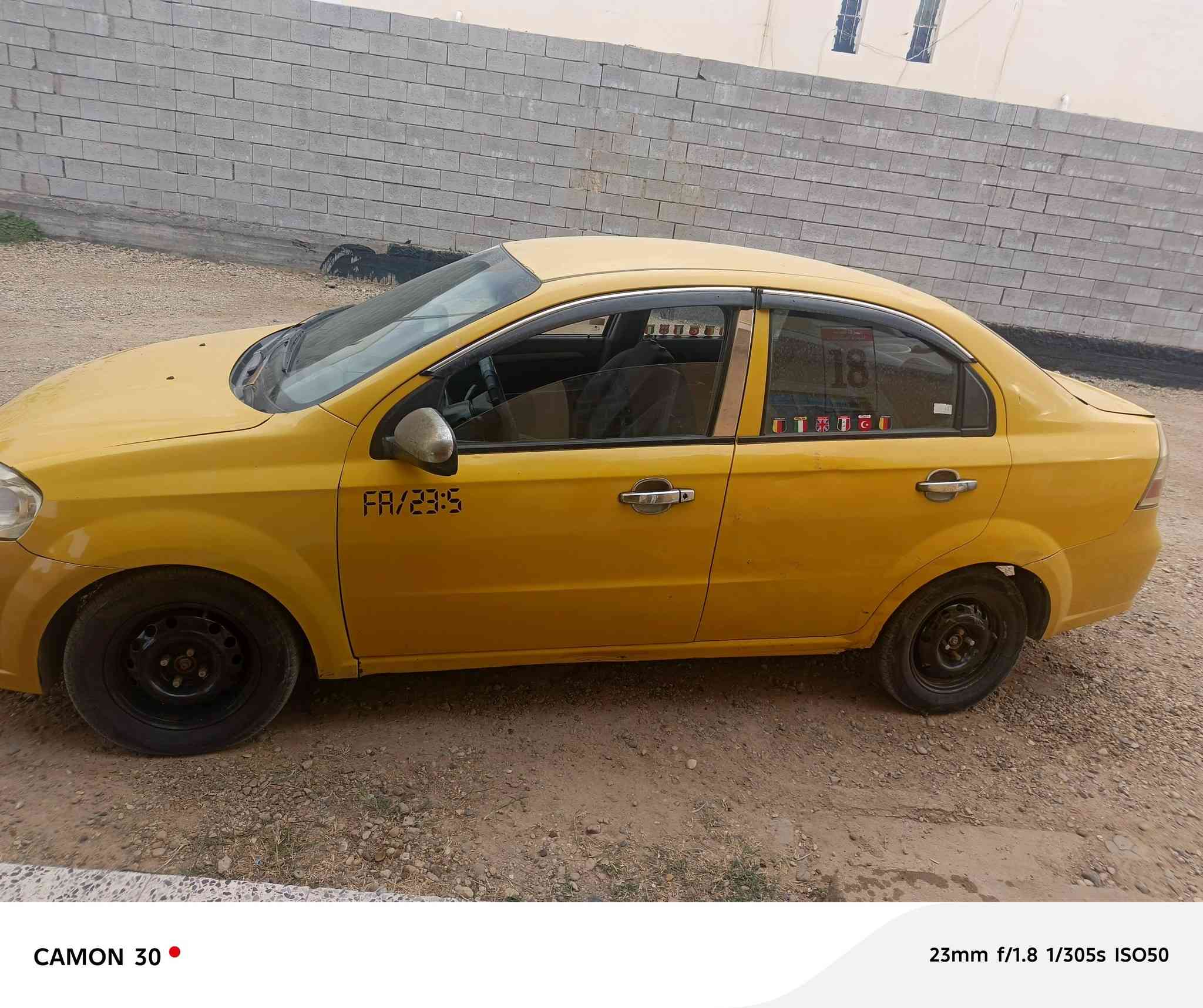 افيو موديل ٢٠٠٧ رقم انبار دولي مميز. كير عادي. بيها ضربه بلصفحه. مصلحه بس تنصبغ.. للمراوس. مكاني رمادي.


**إذا كنت صاحب هذا الإعلان وتريد حذفه لأي سبب، رجاءا أرسل رسالة إلى الدعم الفني**