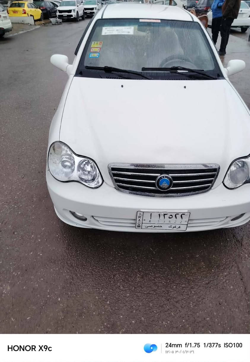 سيكي CK موديل 12
محرك و كير شرط 
رقم كركوك تحويل شرط 
ضرره جاملفه خلفي اليمين و اربع اصابع جاملغه قدام بعظ ملاحظت خفيفه تقليم 
#سعر 45 وبيه مجال للشراي 
***********//***********
