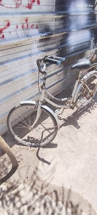 زنجيل ناقص • كسر حوايه • وارد ياباني
